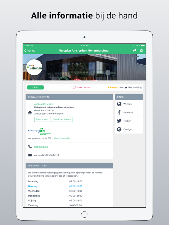 Screenshot #5 pour Kringloop App
