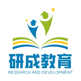 ภาพหน้าจอ (2) 研成了-专注考研的在线学习平台