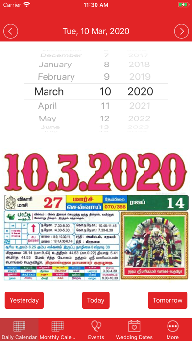 Screenshot #1 pour Tamil Dina Calendar