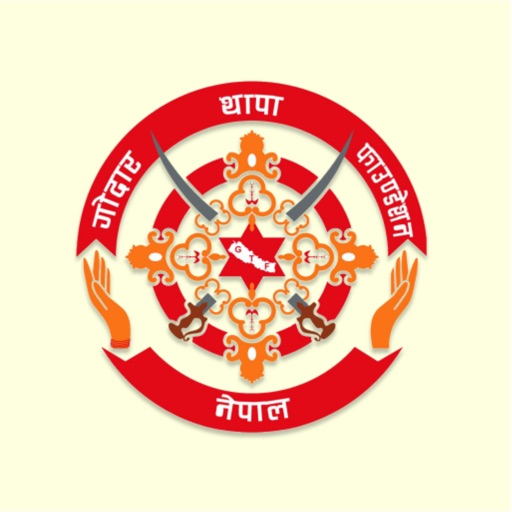 Godar Thapa Foundation