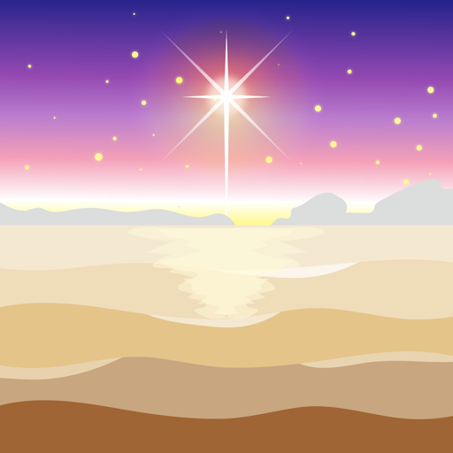 #Bible - Verse of the Day #Bible - Verse of the Day