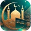 NamazAthanQibla