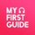 마이퍼스트가이드
