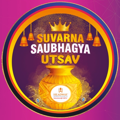 Suvarna Saubhagya Utsav (SSU)