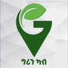 Green Cab App icon