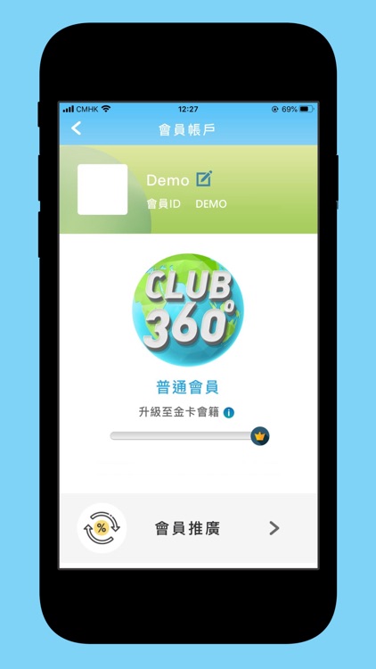 優品360