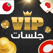 VIP Jalsat : طرنيب تركس واكثر