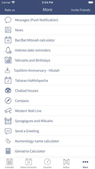 Hebrew Calendar - הלוח העברי Screenshot