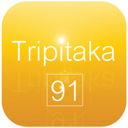Tripitaka 91 V4.0