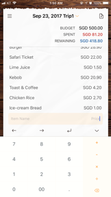 Trabee Spending Note screenshot