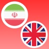 Farsi-English Translator icon