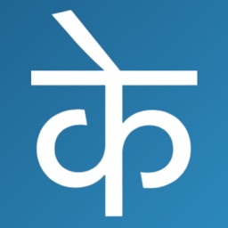 Indian Keyboard