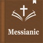 World Messianic Bible (Audio) app download