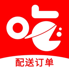 螢幕擷取畫面 (4) 容县外卖配送端