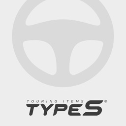 TYPE S Drive