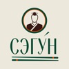 Сэгун роллы и суши icon