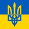 Stay informed with the latest news from Ukraine with "Ukraine News In English - Breaking News & Updates