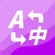 SRT翻译君 - 字幕翻译、编辑、拆分、合并