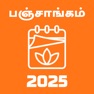Get Tamil Panchangam for iOS, iPhone, iPad Aso Report