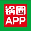 锅圈APP-最快5分钟在家吃大餐 icon