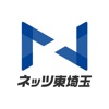 マイネッツ＋ icon