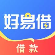 好易借-小额贷款现金分期借款借钱平台