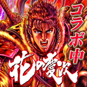 戦国布武【我が天下戦国編】