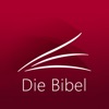Studienbibel Schlachter 2000 icon