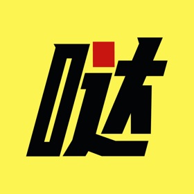螢幕擷取畫面 (2) 哒哒智运