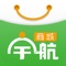 一个以日用品为主，沙棘产品为特色的精选电商购物平台，涵盖日常所需的高质低价产品，品类齐全,福利优厚，为您提供一个安全、放心、方便、快捷的生活选择，让您购物无忧。