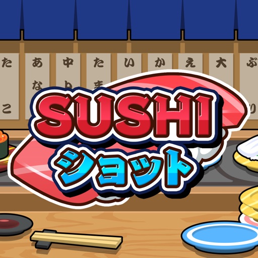 SUSHI Shot icon