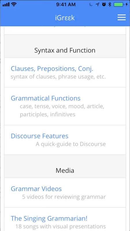 iGrεεk screenshot 1 of 5