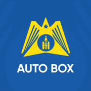 Autobox АТҮТ