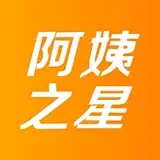 阿姨之星 - App Icon