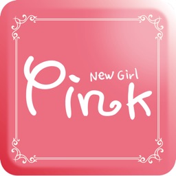 Pink:女孩們的粉紅衣櫃