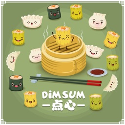 Dim Sum Stickers!