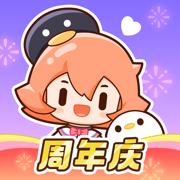 腾讯漫画