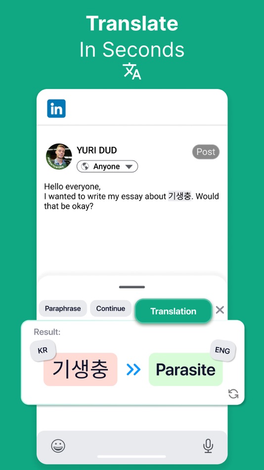 #5. TypeAI: AI Keyboard & Writer (iOS) 由: Codeway Dijital Hizmetler Anonim Sirketi