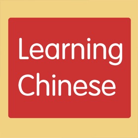 Learning Chinese-Easy