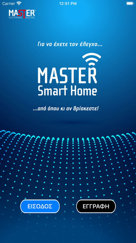 #1. MASTER Smart Home (iOS) 由: Tsitsikas Ar. And Co. Master Electronic And Electric