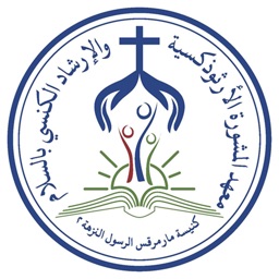 OCI Nozha