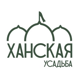 Ханская усадьба