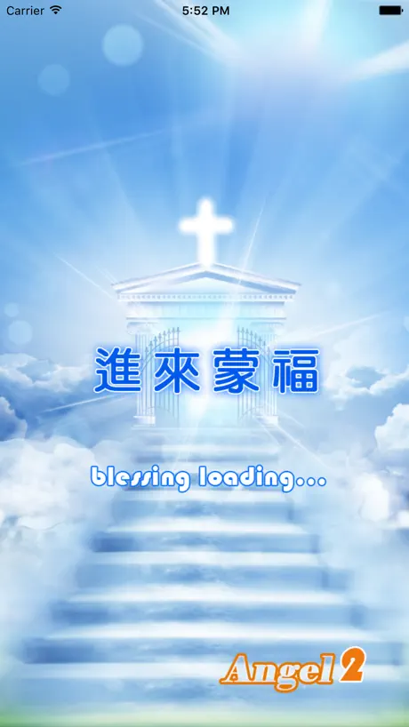 生物化学英语词典