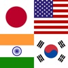 国旗クイズ 世界の国々の国旗: Guess The Flag - iPadアプリ