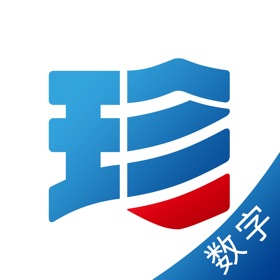 螢幕擷取畫面 (3) 珍品数字