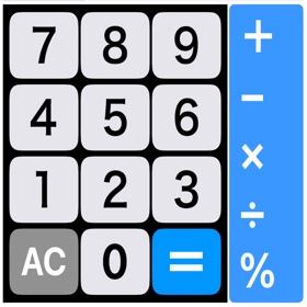 스크린샷 (1) multiple operation calculator