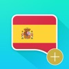 Spanish Verb Conjugator Pro - iPhoneアプリ