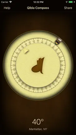 ISalam: Qibla Compass iPhone image 2
