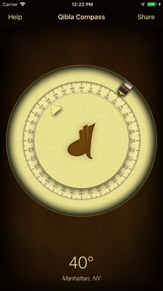 iSalam: Qibla Compass screenshot 2