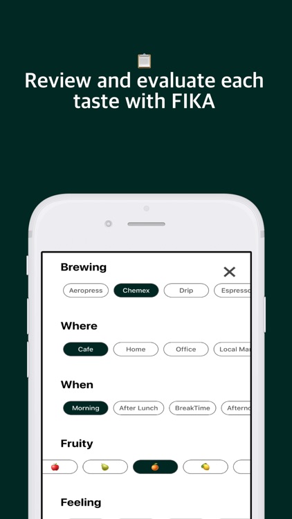 FIKA - Coffee Tasting Note screenshot-6